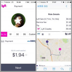 アメリカでUberとLyftを乗り比べ！便利でお得なのはどっち！？＜後編 