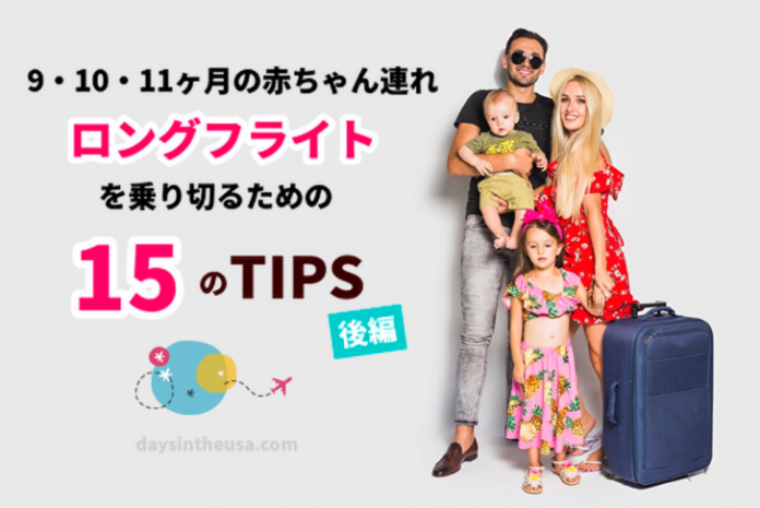 90D29EE0-1DA5-498D-9EBD-9F50B6988C85